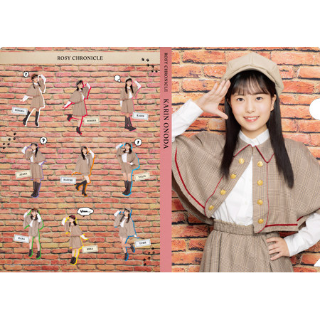 小野田華凜 オンラインお話し会ラスト 小野田華凜 | ロージークロニクル