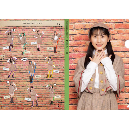 土居楓奏(つばきファクトリー)『＜Detective＞ソロA4クリアファイル