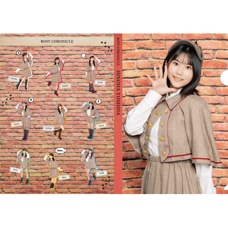 吉田姫杷(ロージークロニクル)『＜Detective＞ソロA4クリア