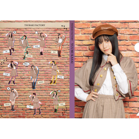 河西結心(つばきファクトリー)『＜Detective＞ソロA4クリアファイル