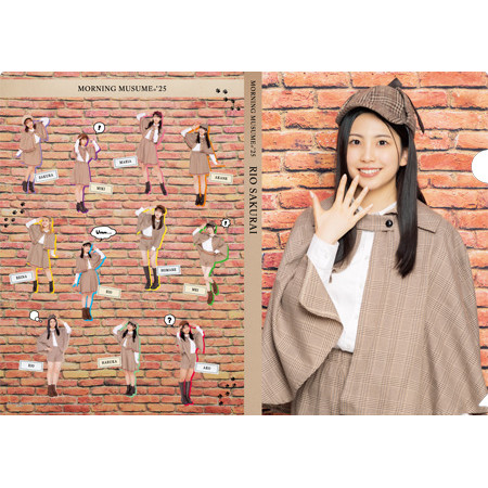 櫻井梨央(モーニング娘。'25)『＜Detective＞ソロA4クリア