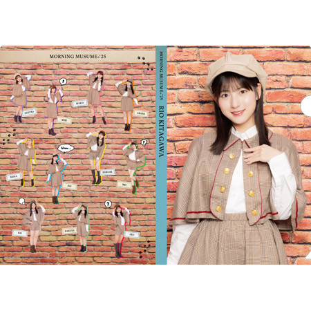 モーニング娘。　北川莉央　ピンナップポスター　まとめ売り② モーニング娘。 北川莉央 ピンナップポスター まとめ売り②