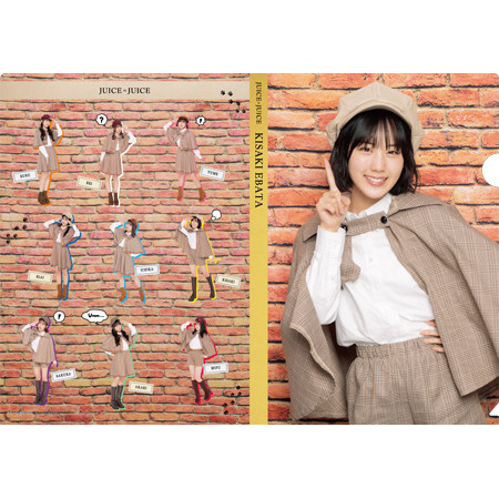 江端妃咲(Juice=Juice)『＜Detective＞ソロA4クリアファイル』〔25.07〕