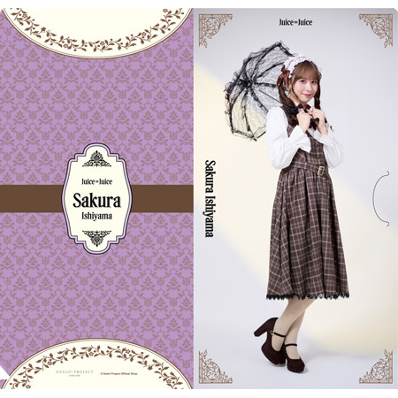 ◎ZARD◎山野楽器◎クリアファイル2枚◎ 石山咲良(Juice=Juice)『スリムクリアファイル』〔25.10〕