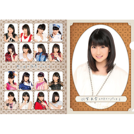 羽賀朱音(モーニング娘。'25)『羽賀朱音卒業記念 ヒストリークリア