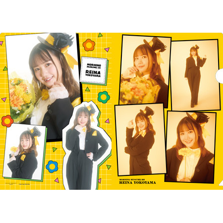横山玲奈(モーニング娘。'25)『横山玲奈卒業記念 A4クリアファイル』