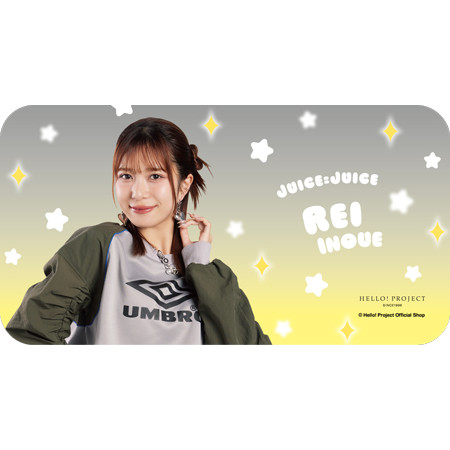 井上玲音(Juice=Juice)『スライド缶タブレット』〔26.01〕