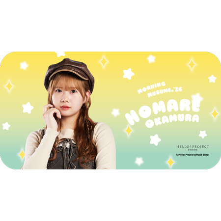 岡村ほまれ(モーニング娘。'26)『スライド缶タブレット』〔26.01〕