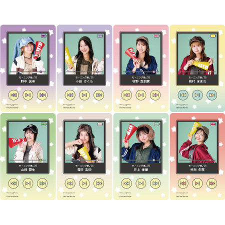 モーニング娘。'26『コレクション クリアカード 2枚セット』〔26.01〕