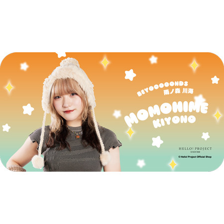 2/15 東京 清野桃々姫 個別お話し会 6部 1枚 BEYOOOOONDS 清野桃々姫(BEYOOOOONDS)『スライド缶タブレット』〔26.01〕