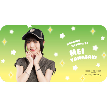 山﨑愛生(モーニング娘。'26)『スライド缶タブレット』〔26.01〕