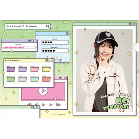 山﨑愛生(モーニング娘。'26)『＜Y2K＞ソロA4クリアファイル』〔26.01〕