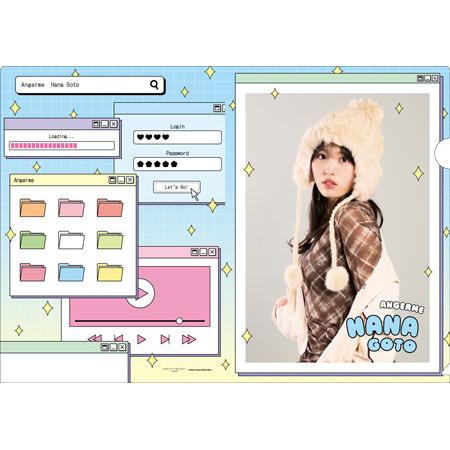 後藤花(アンジュルム)『＜Y2K＞ソロA4クリアファイル』〔26.01〕