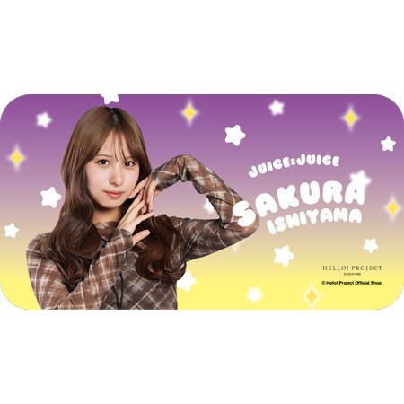 石山咲良(Juice=Juice)『スライド缶タブレット』〔26.01〕
