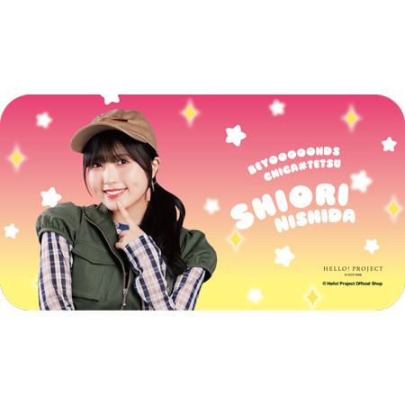 西田汐里(BEYOOOOONDS)『スライド缶タブレット』〔26.01〕