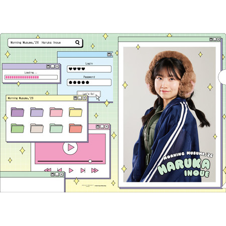 井上春華(モーニング娘。'26)『＜Y2K＞ソロA4クリアファイル』〔26.01〕