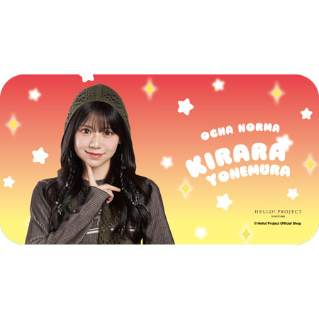 米村姫良々(OCHA NORMA)『スライド缶タブレット』〔26.01〕