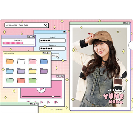 工藤由愛(Juice=Juice)『＜Y2K＞ソロA4クリアファイル』〔26.01〕