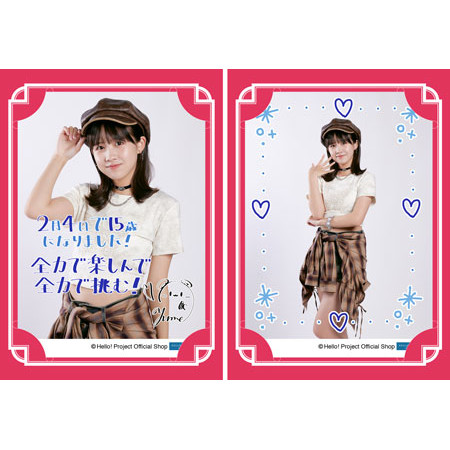 12月誕生日］川名凜(アンジュルム)『バースデーメッセージカード』