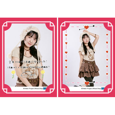 12月誕生日］川名凜(アンジュルム)『バースデーメッセージカード』