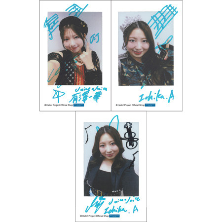 BSS 中華 一直娱 yizhiyu withfans チェキ 3枚セット &TEAM JO 月狼 ヨントン 中華 一直娱 3.0 チェキ - メルカリ