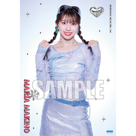 牧野真莉愛(モーニング娘。'26)【受注】『ソロB3ポスター』［0613-0628］