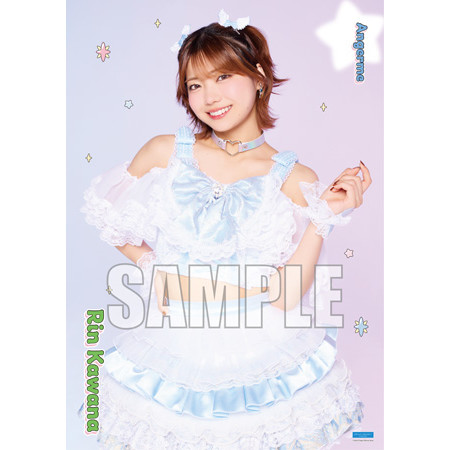アンジュルム　川名凜　グッズまとめ売り 川名凜(アンジュルム)【受注】『ソロB3ポスター』［0704-0720］