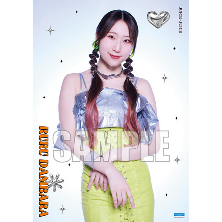 段原瑠々(Juice=Juice)【受注】『ソロB3ポスター』［0704-0720］