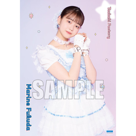 福田真琳(つばきファクトリー)【受注】『ソロB3ポスター』［0704-0720］