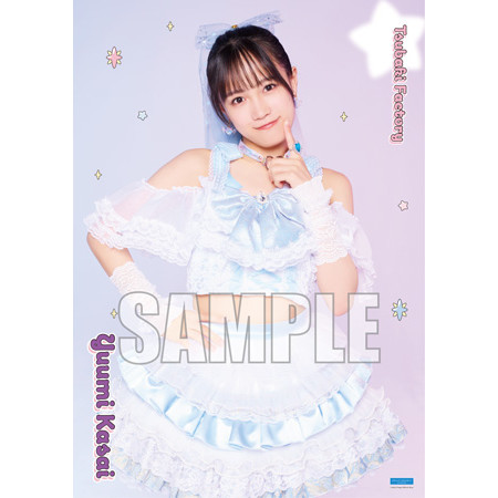 河西結心(つばきファクトリー)【受注】『ソロB3ポスター』［0704-0720］