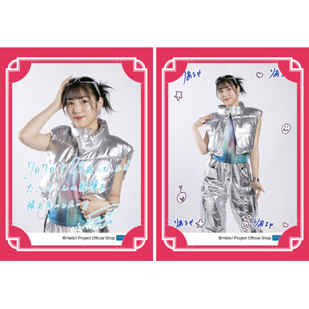 7月誕生日］松永里愛(Juice=Juice)『バースデーメッセージカード