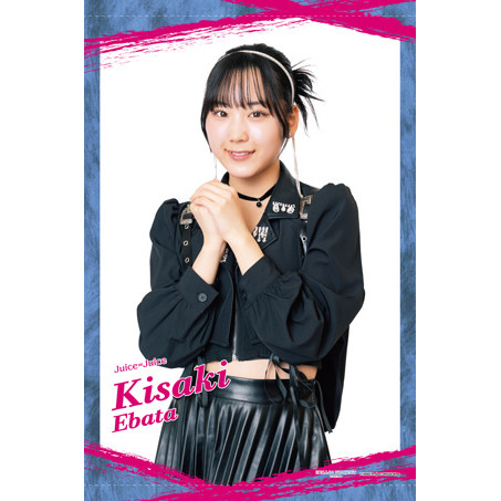 [micknnieさん専用] ロサ ユング 鳥 & タペストリー x2 𝐏𝐫𝐞𝐬𝐞𝐧𝐭𝐬 ❦ 📸 𝐅𝐞𝐚𝐭𝐮𝐫𝐞𝐝 𝐀𝐫𝐭𝐢𝐬𝐭