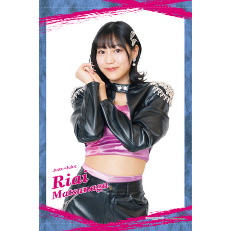 松永里愛(Juice=Juice)『＜初恋の亡霊＞A4タヘ?ストリー』