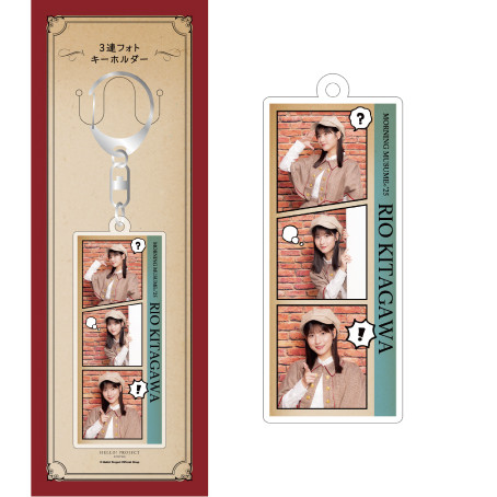 北川莉央 まとめ売り アクキー アクリルキーホルダー 缶バッジ ステッカー 北川莉央 まとめ売り アクキー アクリルキーホルダー 缶バッジ