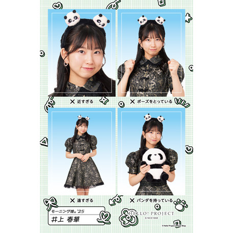 950f2395568dfcde80e3346bba2ff4