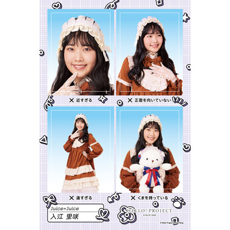 e4075c68e9df5c5a2c786a9b6ed9e8