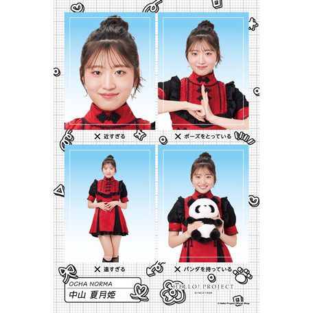 中山夏月姫(OCHA NORMA)『証明写真風ステッカー NGバージョン』