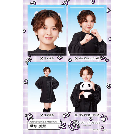 bfc04c6767d8e805e8a6b1c66c7e52