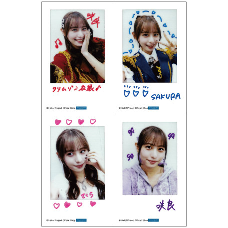 A3! チェキ 石山咲良(Juice=Juice)「Crimson×Azureチェキセット」 チェキサイズ 4