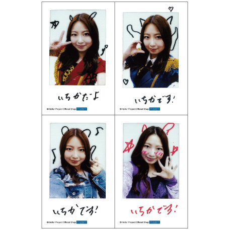 Juice=Juice 11/22 個別 グループチェキ グループA Juice=Juice 11/22 個別 グループチェキ グループA Juice=Juice 11/22