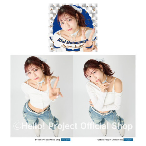 松永里愛(Juice=Juice)『Shopオリジナル L判生写真＋ハロ！ピカシール