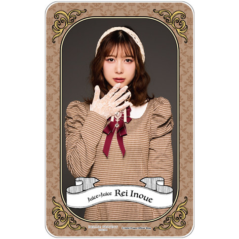 Juice=Juice 井上玲音 モバガチャ 井上玲音(Juice=Juice)【受注】『モバイルバッテリー』［1114-1130］