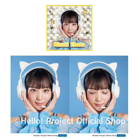 Juice=Juice 江端妃咲バースデー記念TシャツLサイズ+L判生写真付 江端妃咲(Juice=Juice)『Shopオリジナル＜未来/魔法＞L判生写真＋ハロ