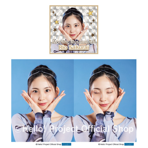 櫻井梨央(モーニング娘。