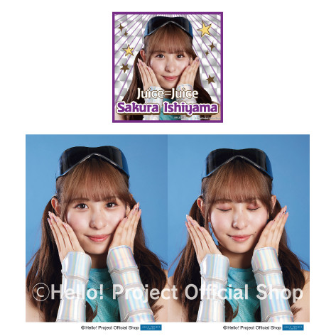 石山咲良(Juice=Juice)『Shopオリジナル＜未来/魔法＞L判生写真＋ハロ