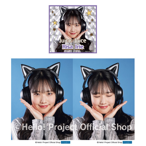 入江里咲(Juice=Juice)『Shopオリジナル＜未来/魔法＞L判生写真＋ハロ