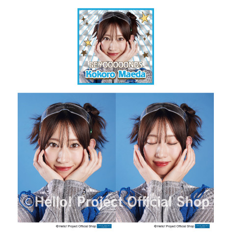 前田こころ モバガチャ BEYOOOOONDS llic Ver. 前田こころ(BEYOOOOONDS)『Shopオリジナル＜未来/魔法＞L判生写真＋