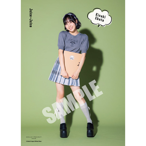 2b1b9f2ad35b439a4b185a105e7b33