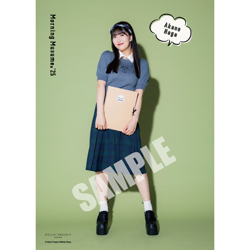 7/27 東京会場 個別トーク会 モーニング娘'25 羽賀朱音 15枚 7/27