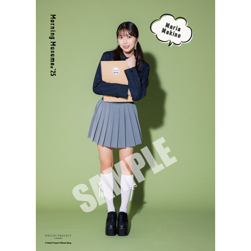 日本全国送料無料商品 | 特集  牧野真莉愛(モーニング娘。'25)『ハロプロまるわかり アイドル